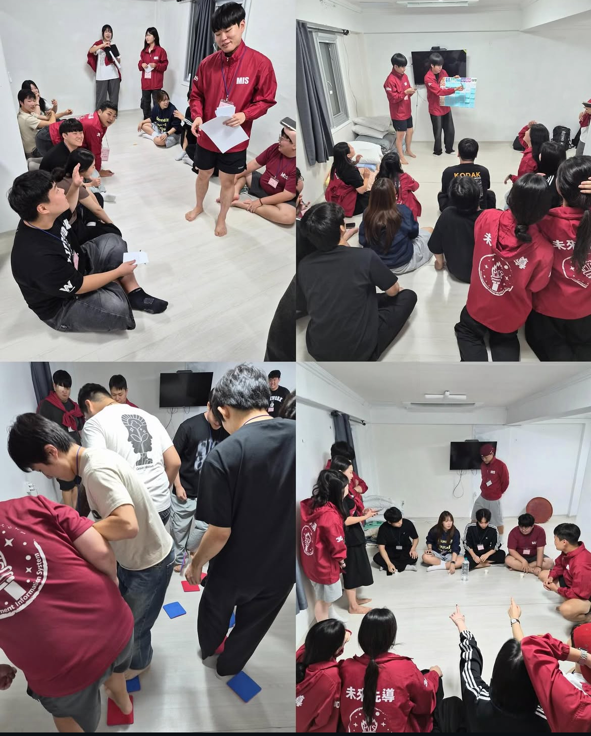 「경영정보학과 MT」_7