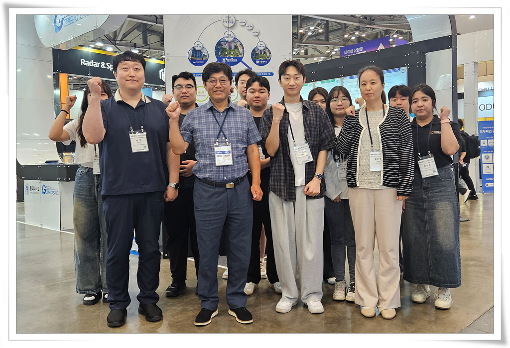 인공지능그랜드ICT연구센터, 2025 K-ICT WEEk in BUSAN 참가