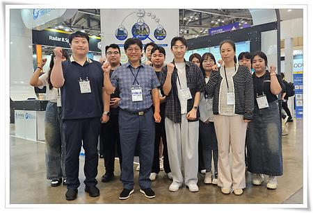 인공지능그랜드ICT연구센터, 2025 K-ICT WEEk in BUSAN 참가
